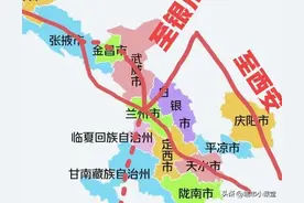 武威通高铁了！甘肃剩金昌、平凉、临夏、甘南、陇南五地未通高铁图片