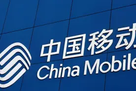 中国移动一周人事：集团总经理董昕调走、多省公司处长背景揭秘图片