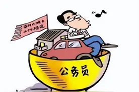 公务员考试各省份卷子有什么不同？个别省有ABC，考点有何区别？图片