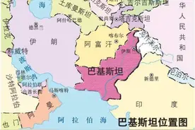 巴基斯坦和伊朗，为什么都有俾路支省？图片