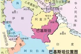 巴基斯坦和伊朗，为什么都有俾路支省？图片