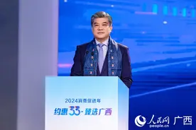 广西商务厅厅长杨春庭：广西“33消费节”全面启动 打造消费盛“惠”图片