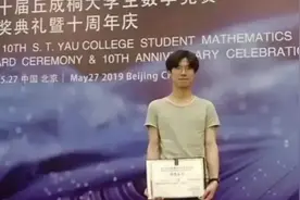 17岁中专生姜萍带火了十三爷，韦神也被扒，网友评论更是笑翻天图片
