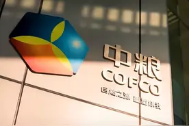 中粮万亿帝国崛起：蒙牛、金龙鱼只是冰山一角？图片