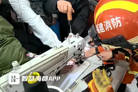 缝纫机“咬”住女生手指，消防紧急救援图片