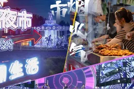 印象丰台｜有滋有味，活色生香的城市“烟火气 ”图片
