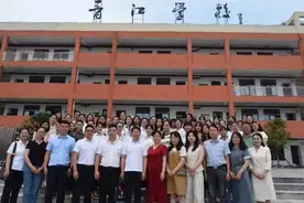 以课为例研教学，做以学践行领航人图片