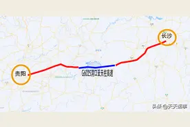 全长131.8公里，投资约296亿，湖南这条对接贵州的六车道高速来了图片