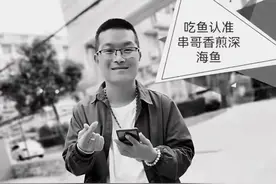 河南39岁网红与前妻三天内相继离世！家属：为前妻操办后事，他几天没睡觉图片
