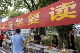 6000学费涨成13.5万，630分上985学费10万，这些专业学费太贵图片