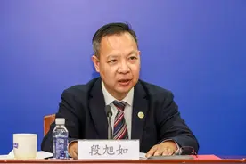 段旭如委员：核聚变发电，2050年有望商业化图片