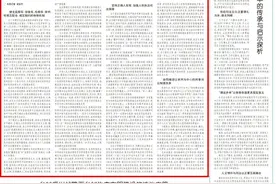 有些案件长期“挂”着 专家学者呼吁规范立案、撤案监督图片