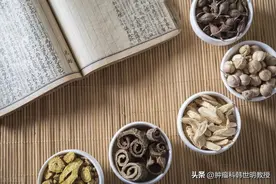 抗癌第一方，流传近三百年，适合各种癌症，肝癌尤其有效图片