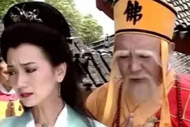 （民间传说）白娘子与法海的前3世：到底有着怎样的因果恩怨？图片