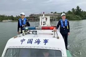 海南海事部门启动2025年全国“两会”重点时段环岛巡航执法工作图片