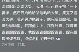 单位里同事说:办公室脏了,你没事拖一下吧!这时高情商的你怎么回?图片