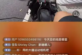 深圳00后小伙单人单车骑行拉萨图片