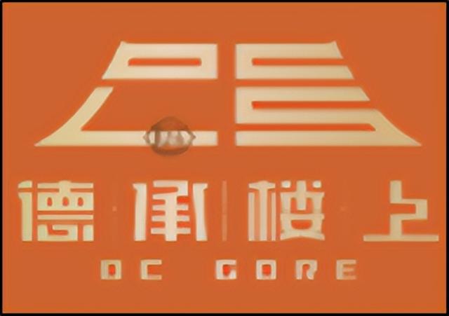 楼上花胶一盒有多少个 2026年楼上花胶价格一般多少钱一斤