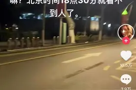 江浙，没有夜生活？图片