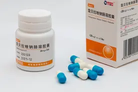 同样都是胃药，奥美拉唑、雷贝拉唑、艾司奥美拉唑，该如何选择？图片