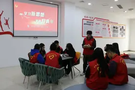 【学习新思想 争做好青年】西和县组织开展“青年之家 · 青春读书会”学习沙龙图片