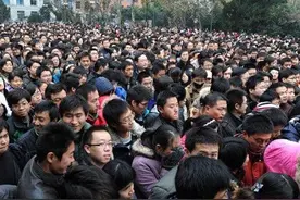 如果中国人口减半，从14亿减到7亿，我们会过得更幸福吗？图片
