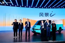 绿色货运中系新标杆 新风景i引领VAN类技术进阶图片