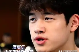 潘展乐专访：其实自己现在已经很难游进47秒了，希望体重降下来图片