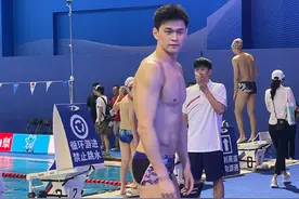 孙杨复出首战小组第一！图片