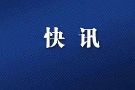 倪志宇，进京履新图片