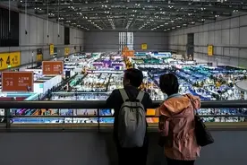 今天很难说再见！国内外企业在进博大平台上共享未来图片