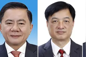 越南高层人事变动（2025年1月）图片