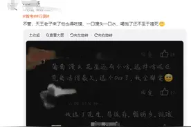 24省 公务员考试 今日开考，大家觉得当公务员怎么样呢？图片