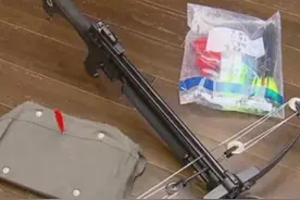 山东临沂有人持弓射人，专业人士剖析：嫌疑人使用的应是狩猎复合弓，杀伤力极强图片
