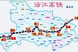 沿江高铁通车后，汉宜铁路将变成货运铁路？图片