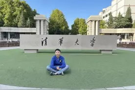 常州首位！16岁学生被清华大学录取图片