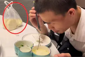 韦神女友曝光！韦东奕现身堂姐饭局，带三个馒头让网友懵了！图片