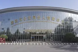 五一出境游？洛阳公安出入境办证攻略来啦~图片