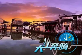 水润赣皖图片