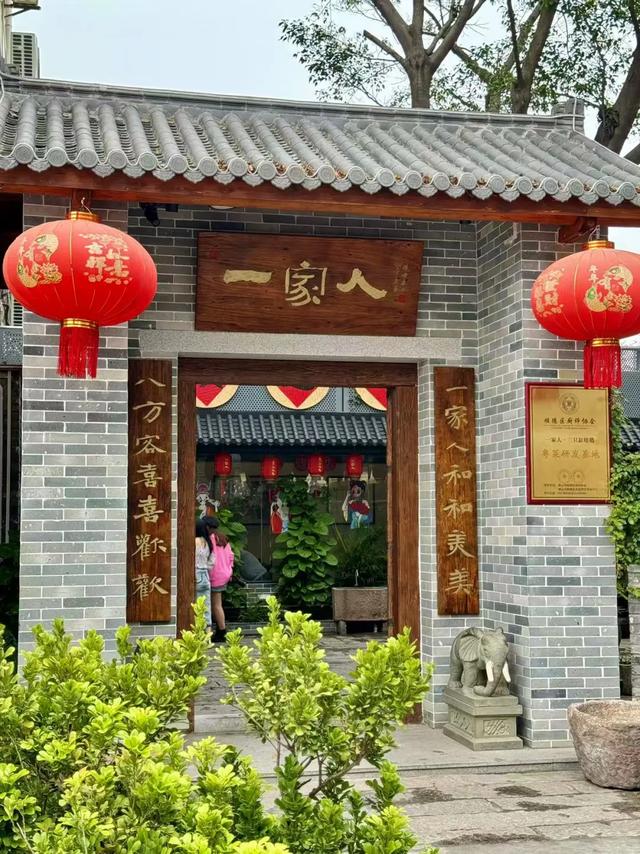 鹅脚炆花胶的做法 2026年鹅脚炆花胶的做法和功效