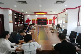 单县中心医院召开精益运营管理交流座谈会图片