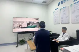 ‌济南市莱芜人民医院齐鲁医院转会诊服务中心助力食管癌患者重获新生图片