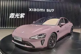 花30万买了台小米汽车，车主：结果大定之后就后悔了！图片