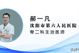 【健康知识普及行动】日常保健之钙片怎么选，吃钙片需要注意哪些事？图片