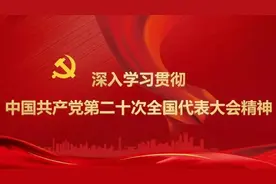 甘肃省政府办公厅印发重要通知图片