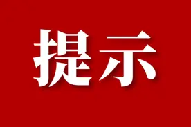 @太原人 太旧高速仍在施工，去河北方向这样走图片