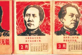 五位世界上最伟大的领导人图片