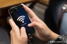 原来手机里都有一个网络加速开关，打开后，网络再也不会卡顿掉线图片