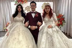 两女共侍一夫，华裔男子一起迎娶两位新娘，而且两位新娘同时怀孕图片