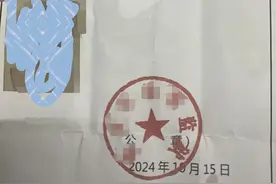 一名90后，回收黄金，被判刑一年，在短刑犯监狱服刑11个月的感受图片